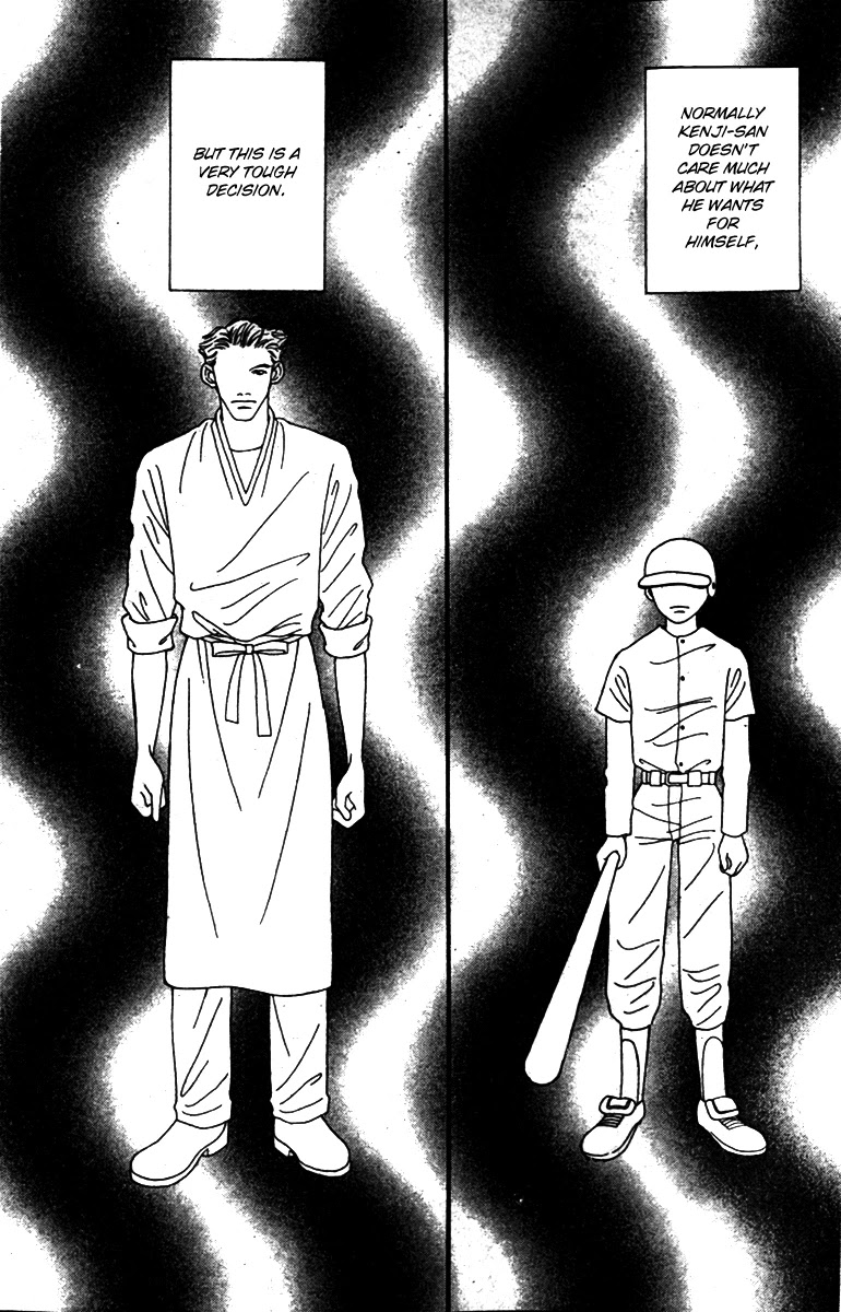 Fukuyadou Honpo Chapter 38 page 41 - Chapter 38