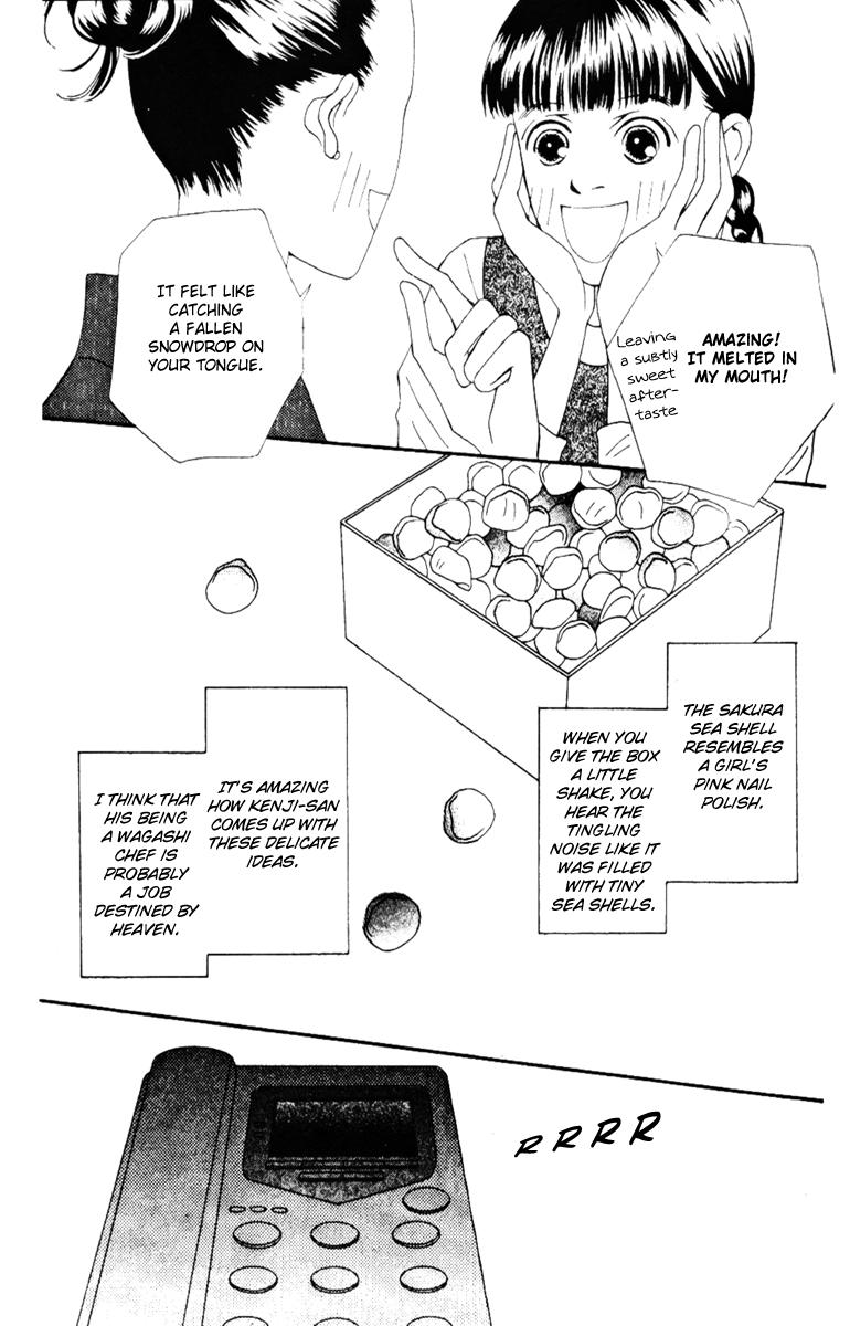 Fukuyadou Honpo Chapter 38 page 5 - Chapter 38
