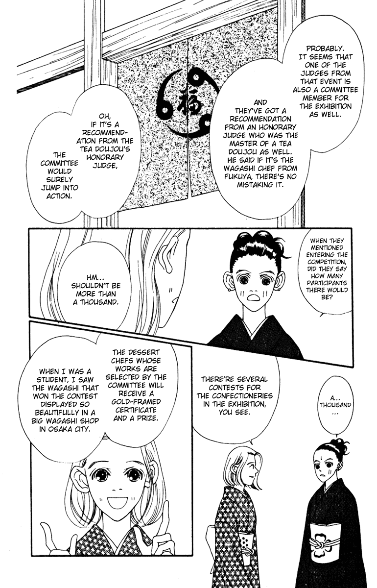 Fukuyadou Honpo Chapter 38 page 9 - Chapter 38