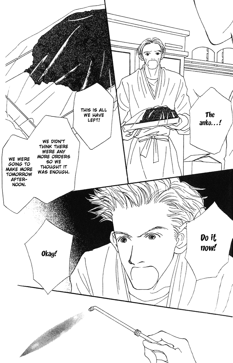 Fukuyadou Honpo Chapter 39 page 10 - Chapter 39