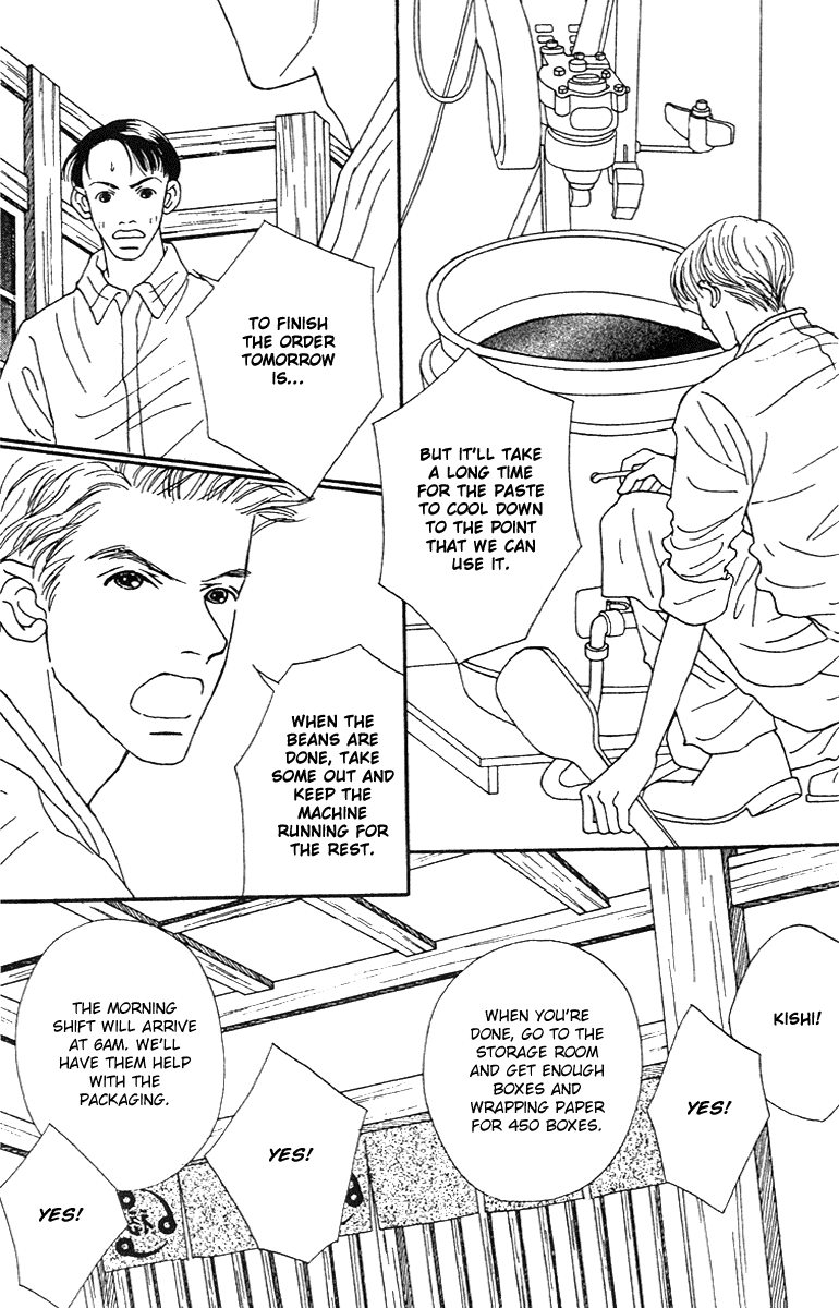 Fukuyadou Honpo Chapter 39 page 11 - Chapter 39