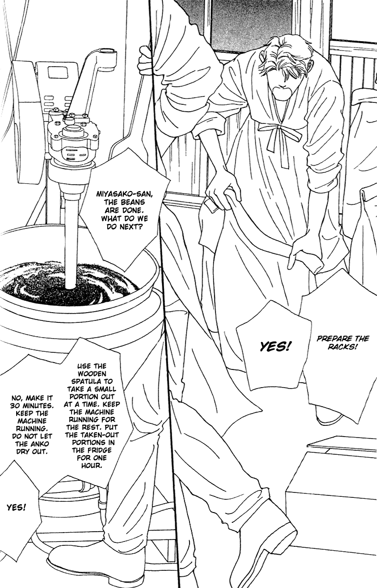 Fukuyadou Honpo Chapter 39 page 12 - Chapter 39