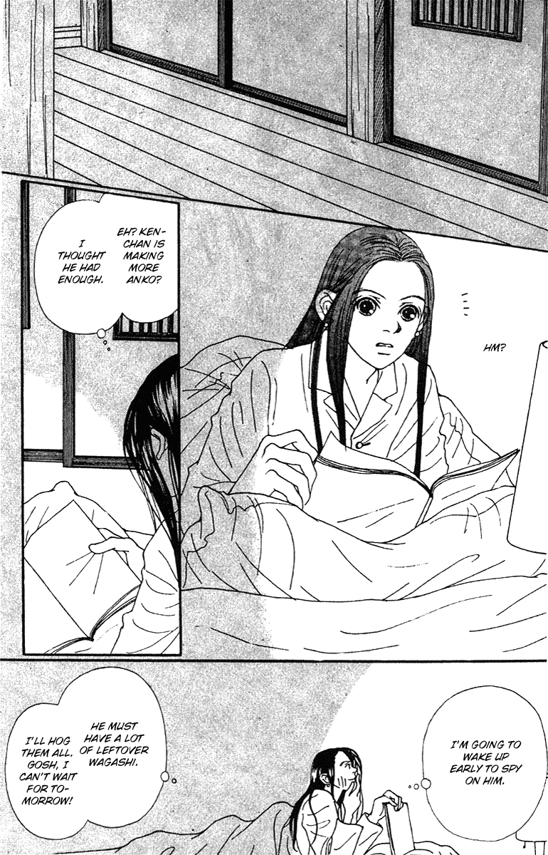Fukuyadou Honpo Chapter 39 page 13 - Chapter 39