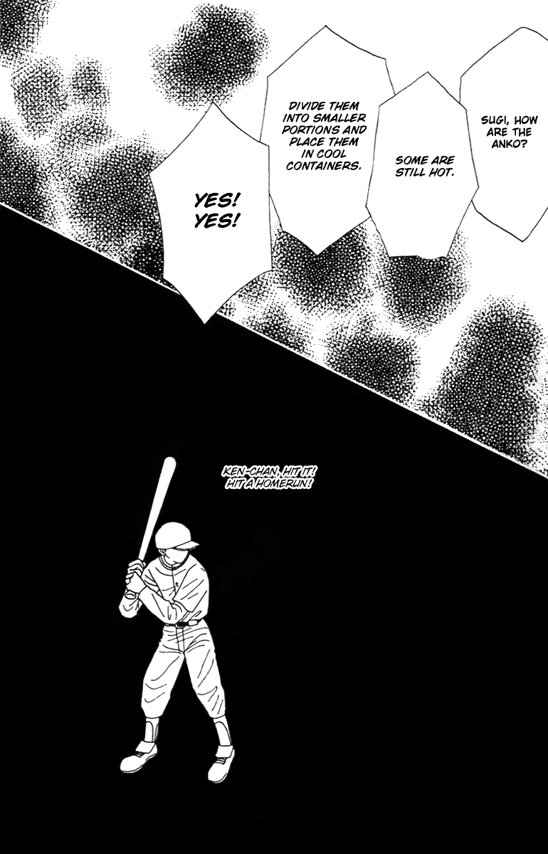 Fukuyadou Honpo Chapter 39 page 15 - Chapter 39