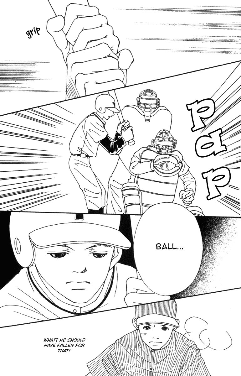 Fukuyadou Honpo Chapter 39 page 17 - Chapter 39