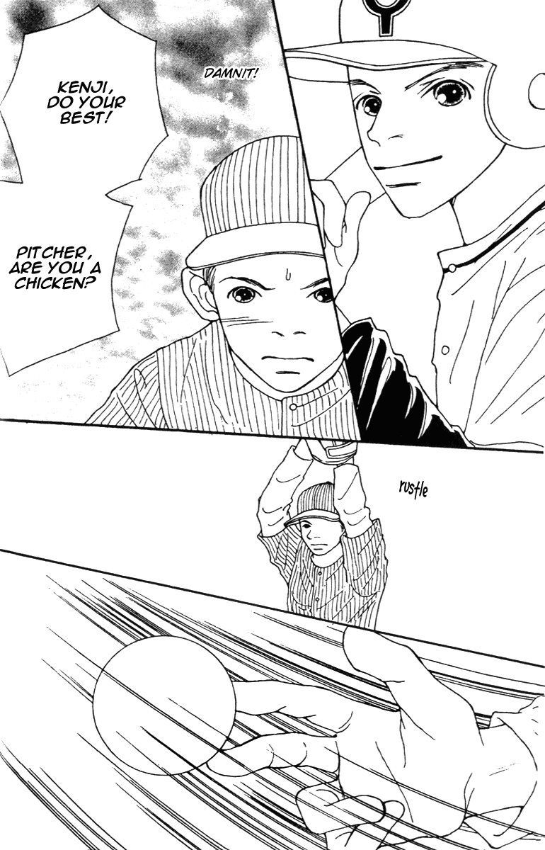 Fukuyadou Honpo Chapter 39 page 18 - Chapter 39