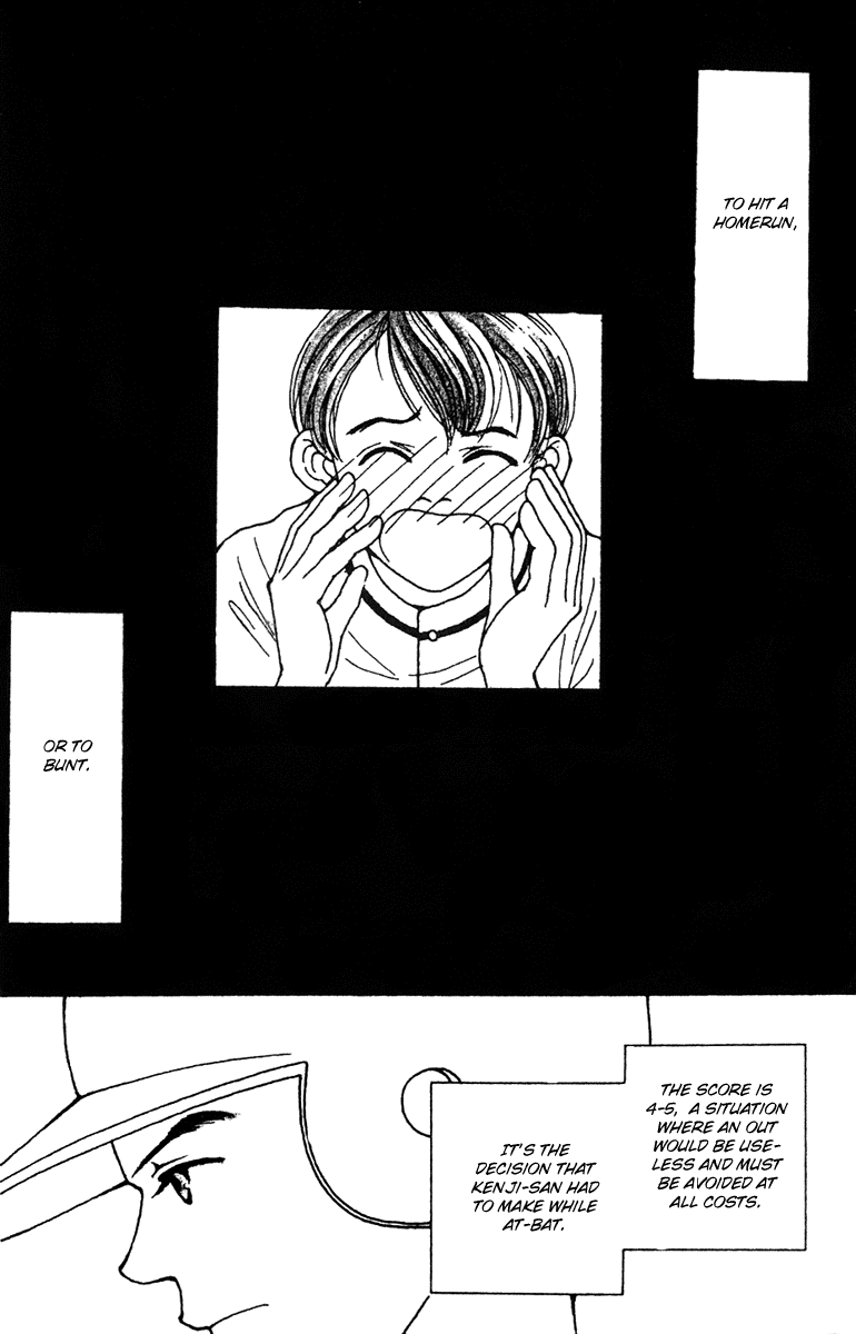 Fukuyadou Honpo Chapter 39 page 2 - Chapter 39