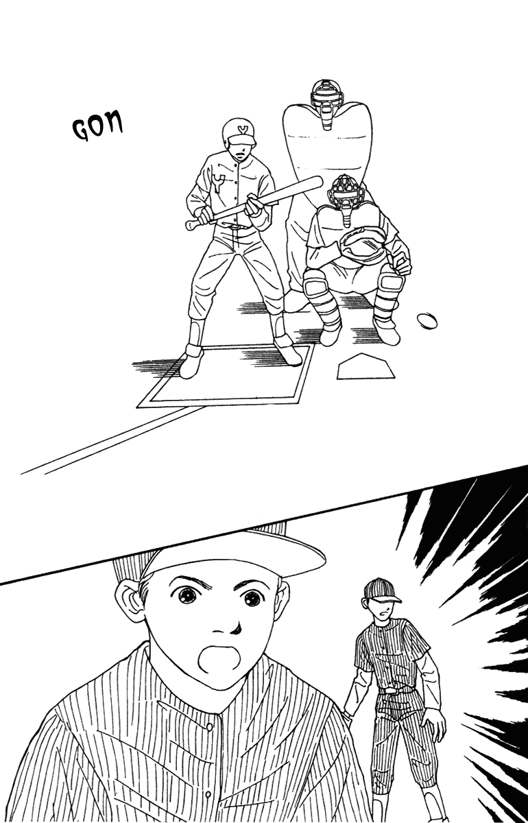 Fukuyadou Honpo Chapter 39 page 20 - Chapter 39