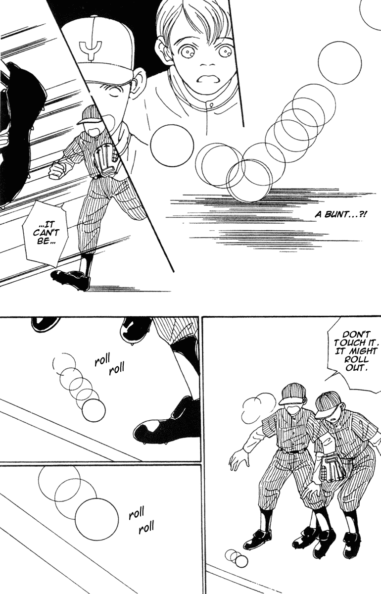 Fukuyadou Honpo Chapter 39 page 21 - Chapter 39