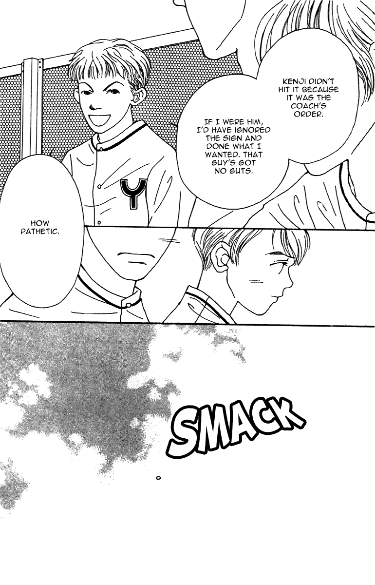 Fukuyadou Honpo Chapter 39 page 24 - Chapter 39