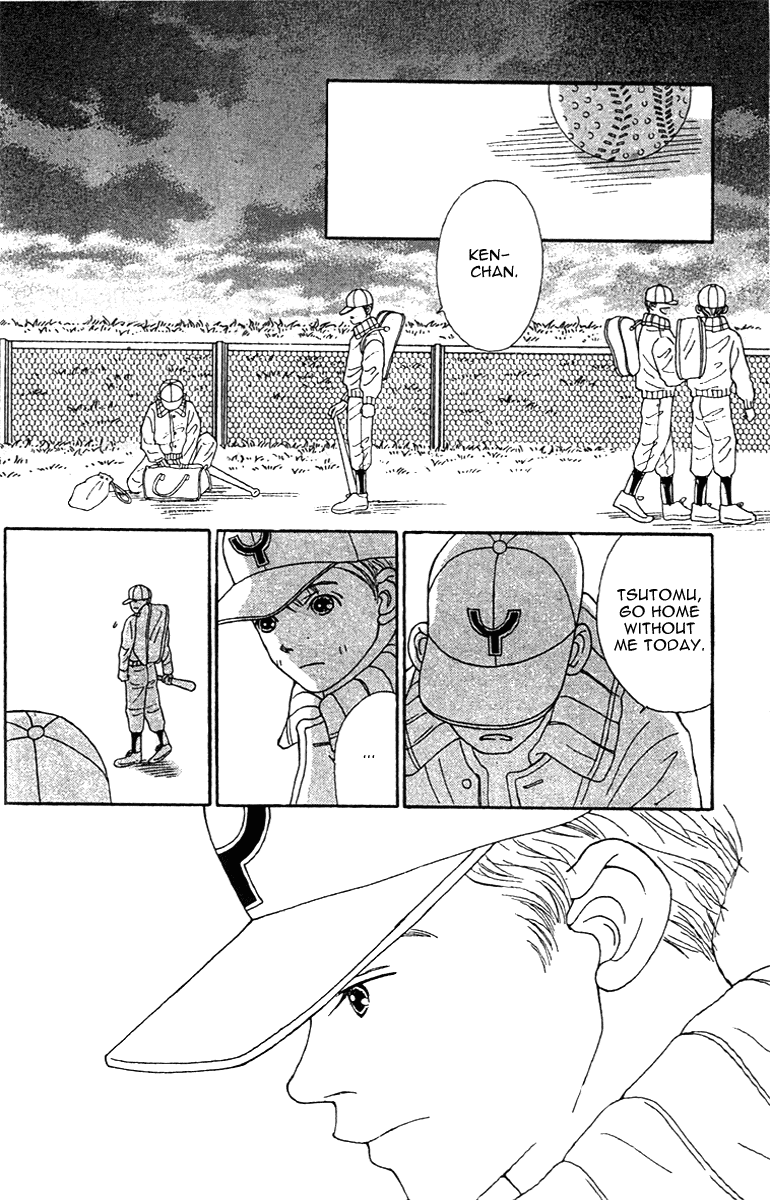 Fukuyadou Honpo Chapter 39 page 26 - Chapter 39