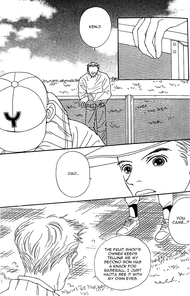 Fukuyadou Honpo Chapter 39 page 27 - Chapter 39