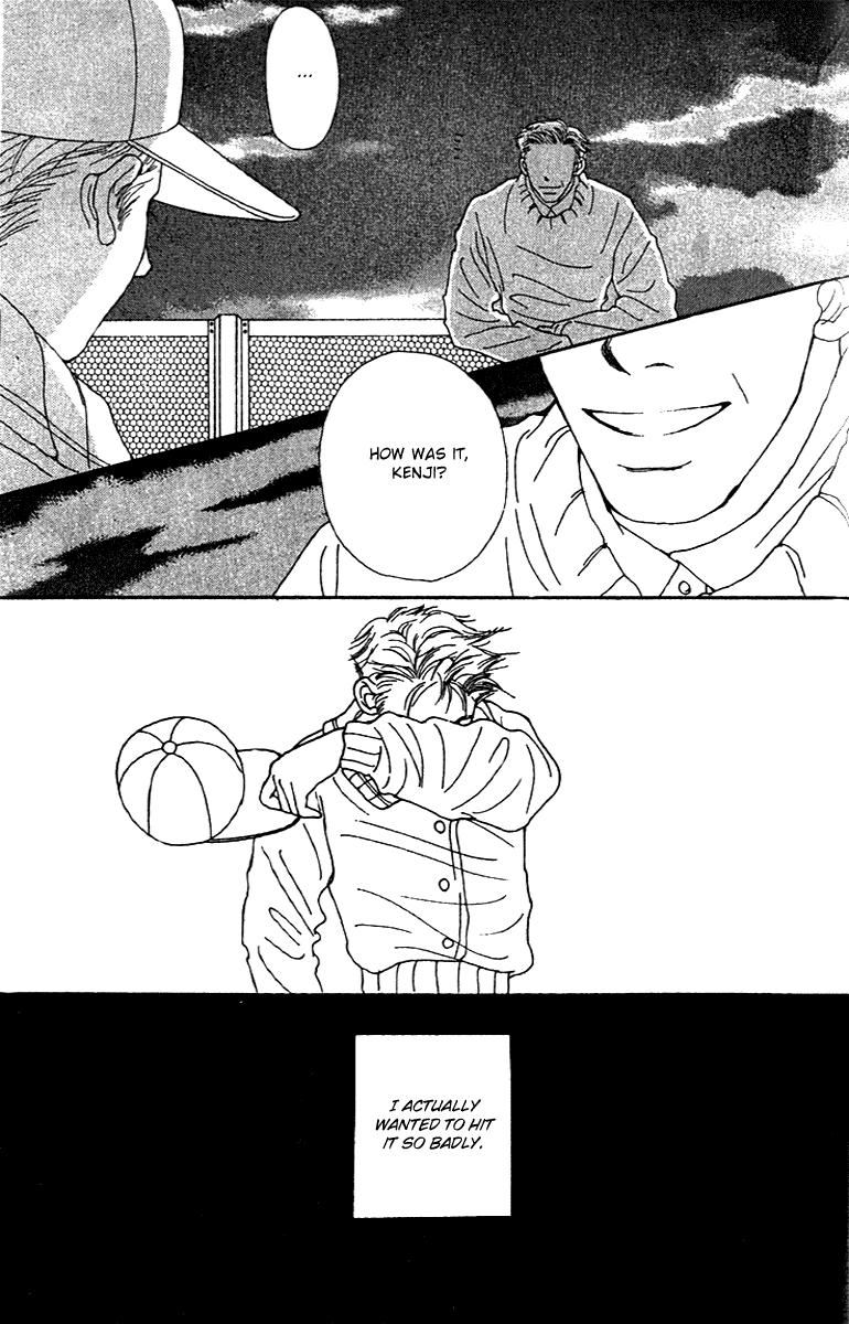 Fukuyadou Honpo Chapter 39 page 28 - Chapter 39