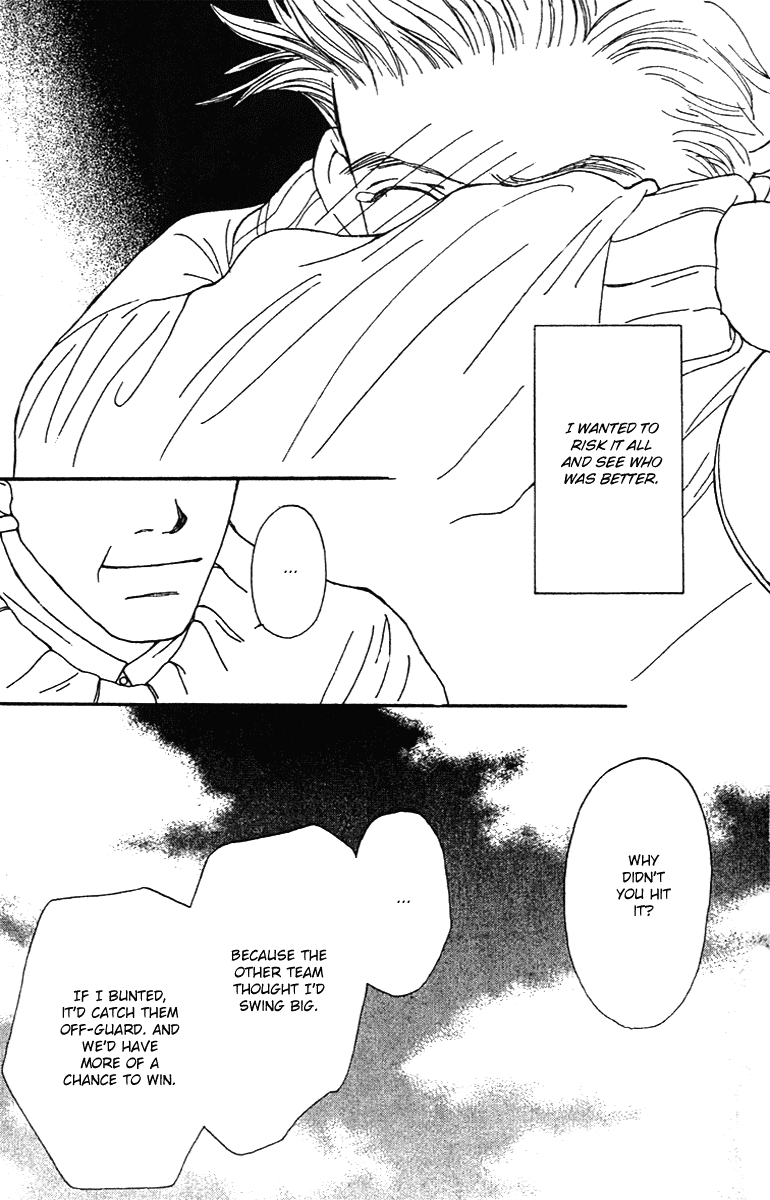 Fukuyadou Honpo Chapter 39 page 29 - Chapter 39