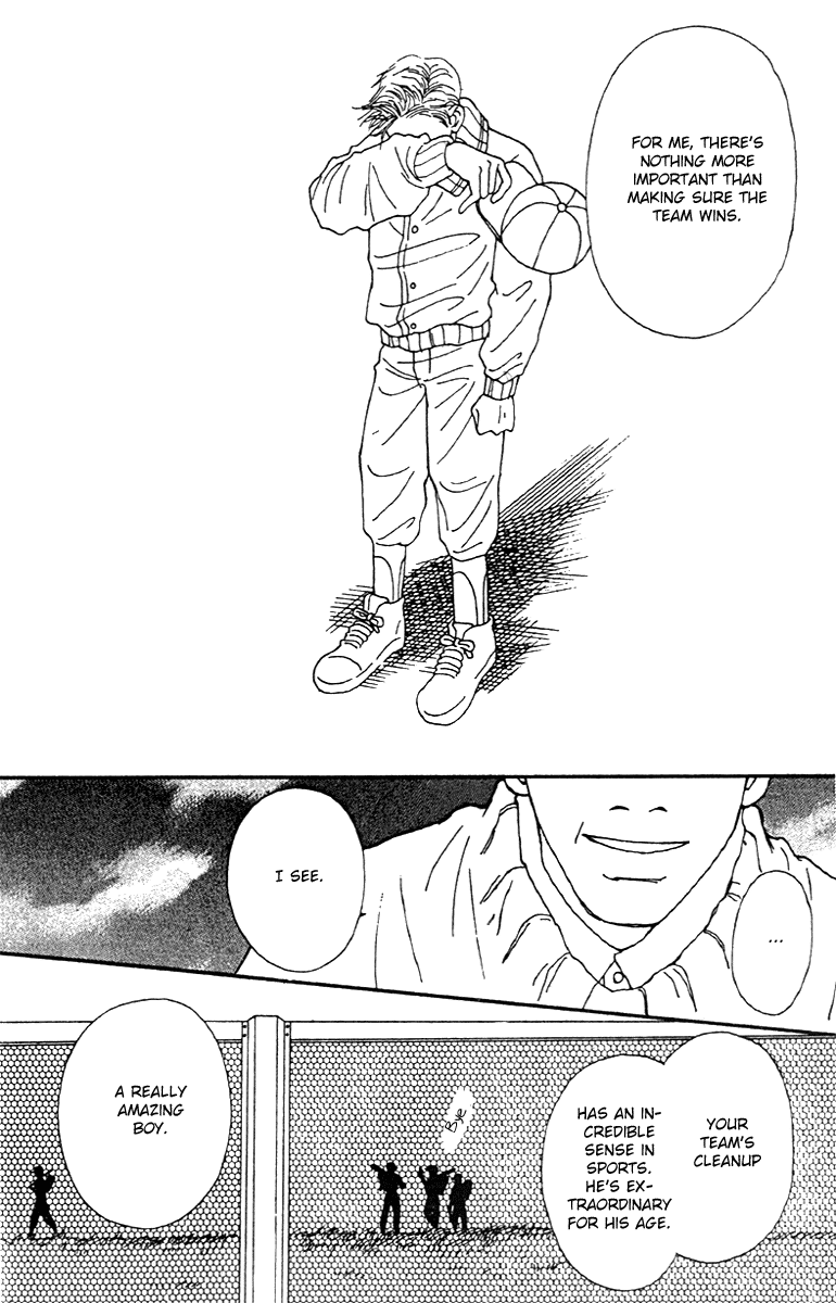 Fukuyadou Honpo Chapter 39 page 30 - Chapter 39