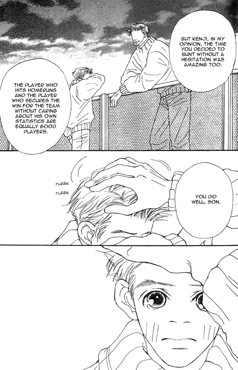 Fukuyadou Honpo Chapter 39 page 31 - Chapter 39
