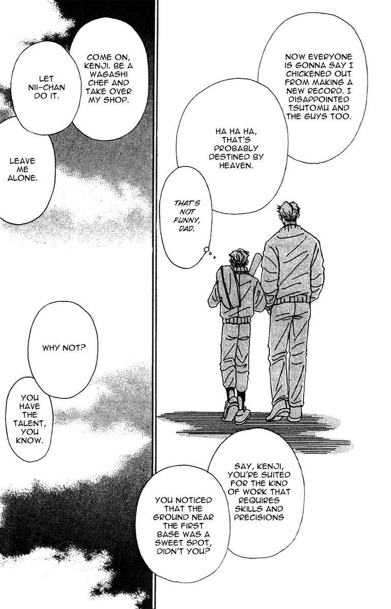 Fukuyadou Honpo Chapter 39 page 32 - Chapter 39