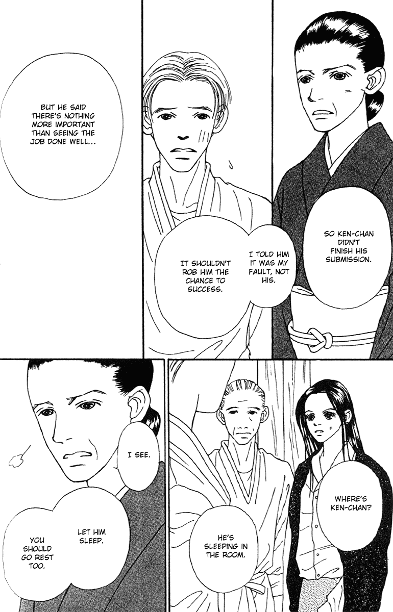 Fukuyadou Honpo Chapter 39 page 34 - Chapter 39