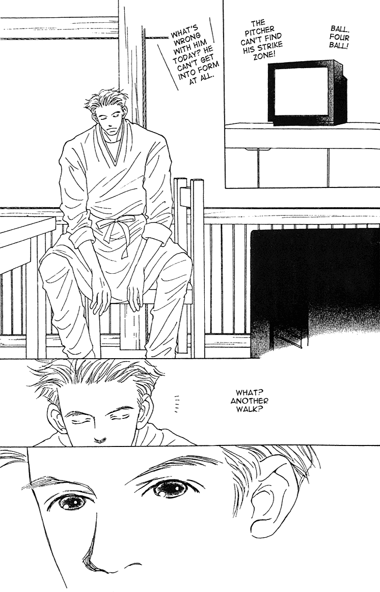 Fukuyadou Honpo Chapter 39 page 37 - Chapter 39
