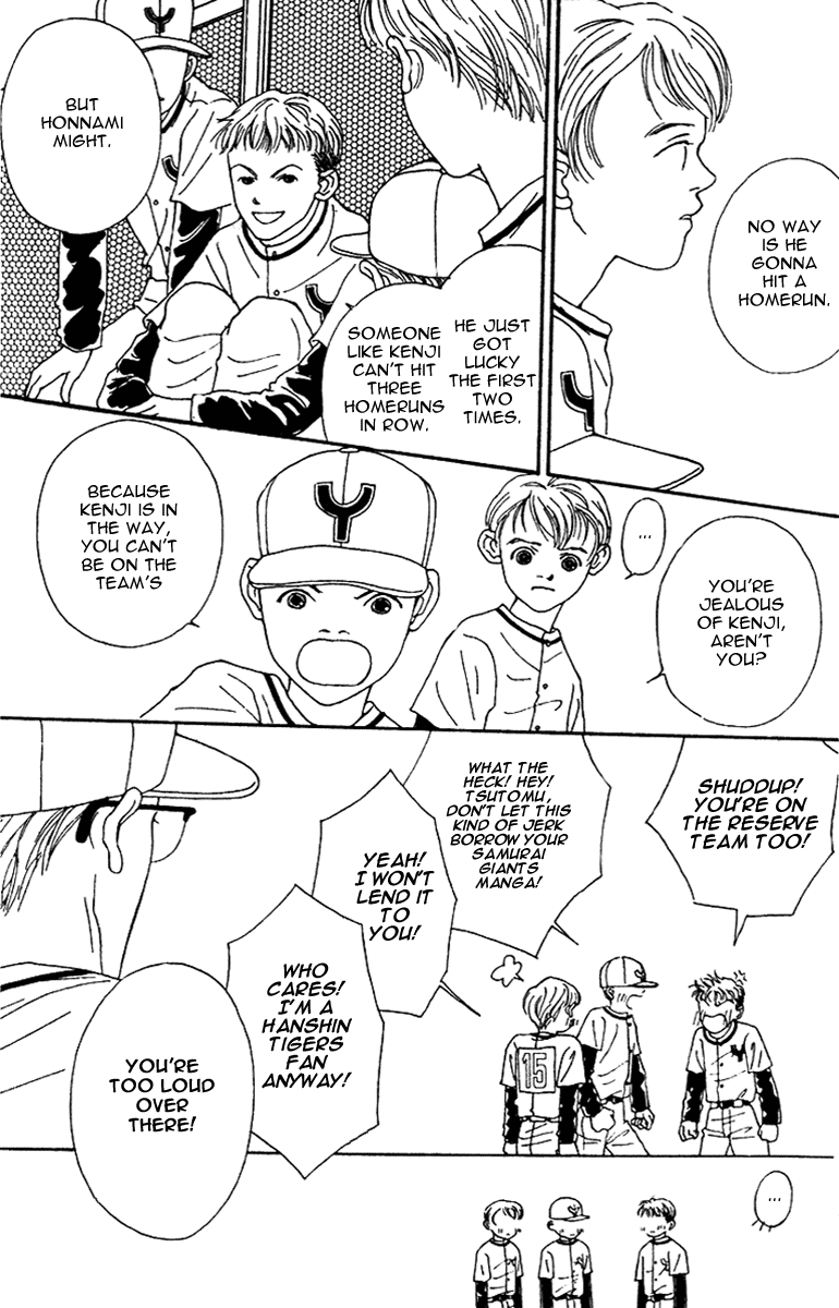 Fukuyadou Honpo Chapter 39 page 4 - Chapter 39