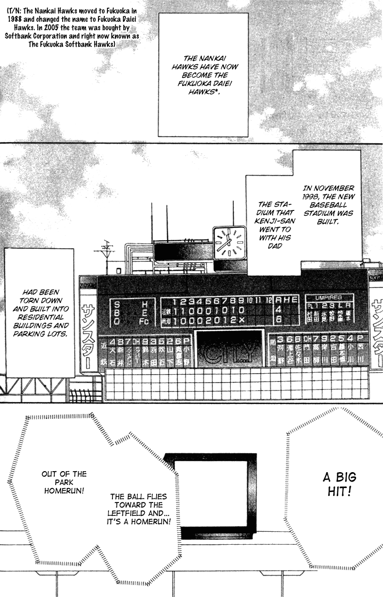 Fukuyadou Honpo Chapter 39 page 41 - Chapter 39