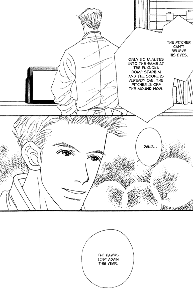 Fukuyadou Honpo Chapter 39 page 42 - Chapter 39