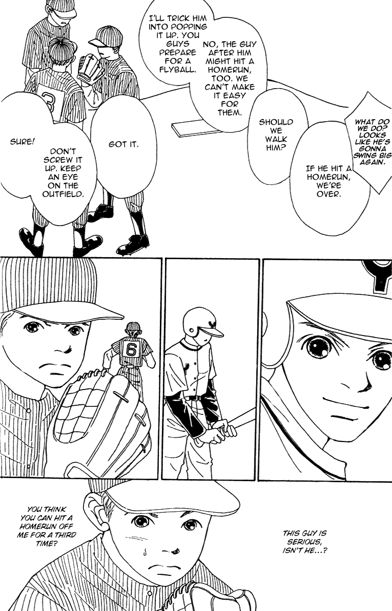 Fukuyadou Honpo Chapter 39 page 5 - Chapter 39