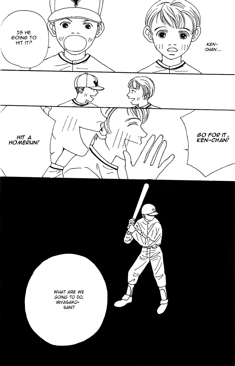 Fukuyadou Honpo Chapter 39 page 6 - Chapter 39