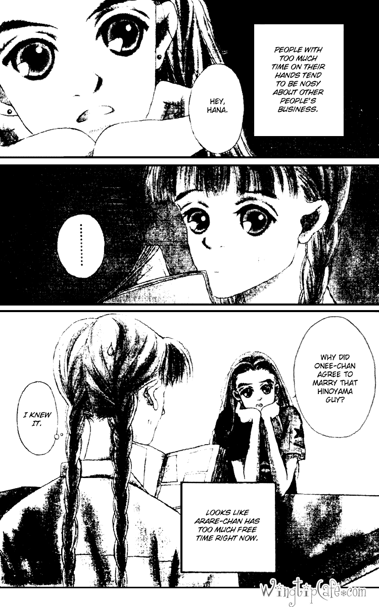 Fukuyadou Honpo Chapter 4 page 1 - Chapter 4