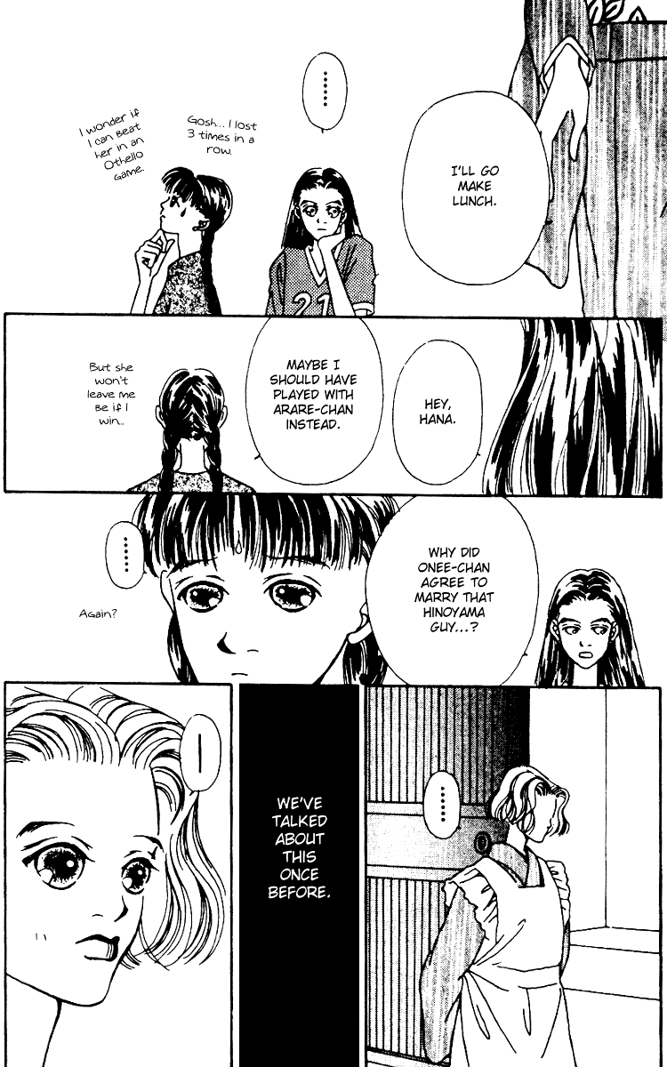 Fukuyadou Honpo Chapter 4 page 10 - Chapter 4