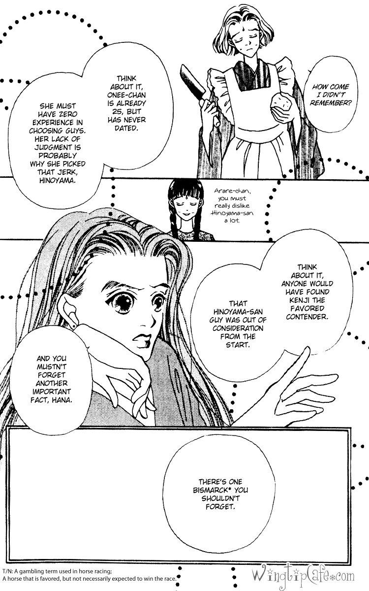 Fukuyadou Honpo Chapter 4 page 11 - Chapter 4