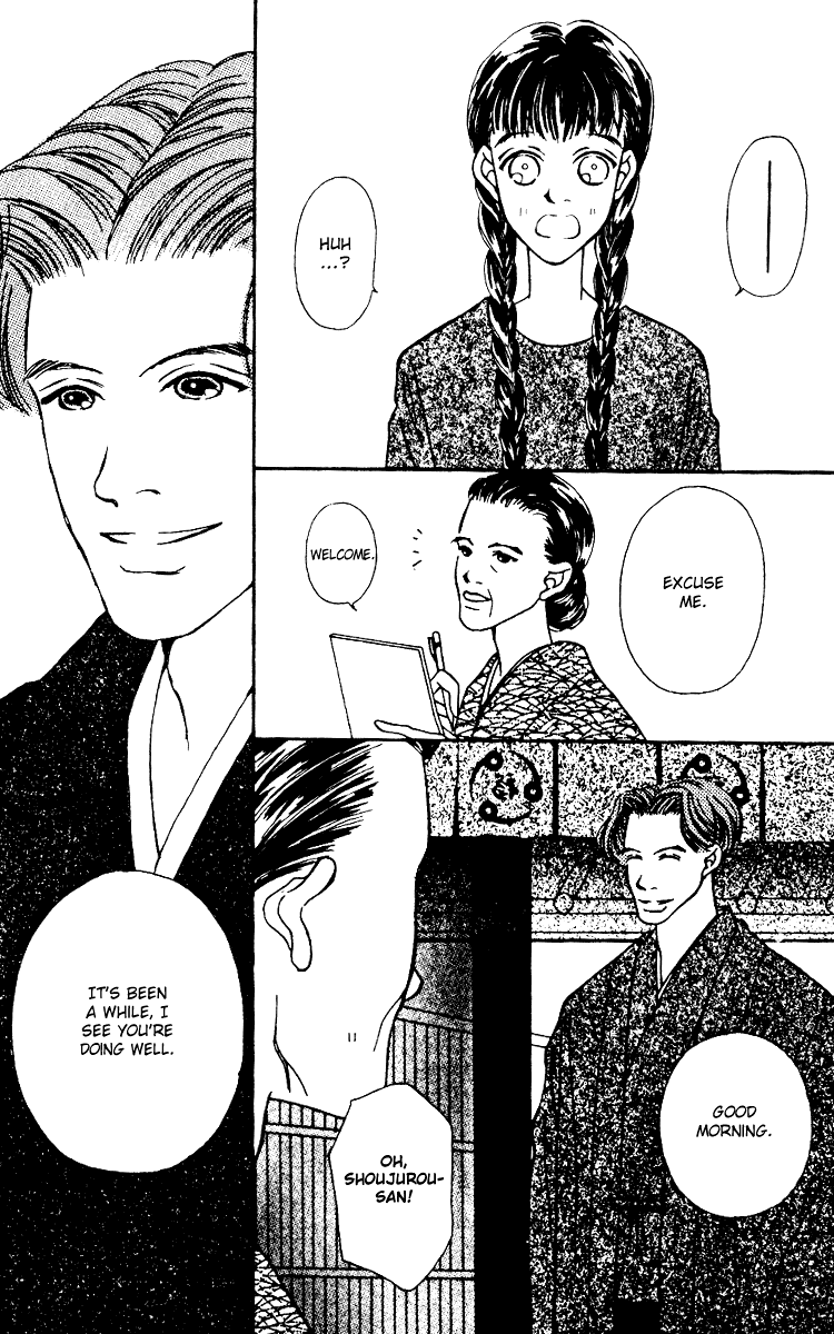 Fukuyadou Honpo Chapter 4 page 12 - Chapter 4