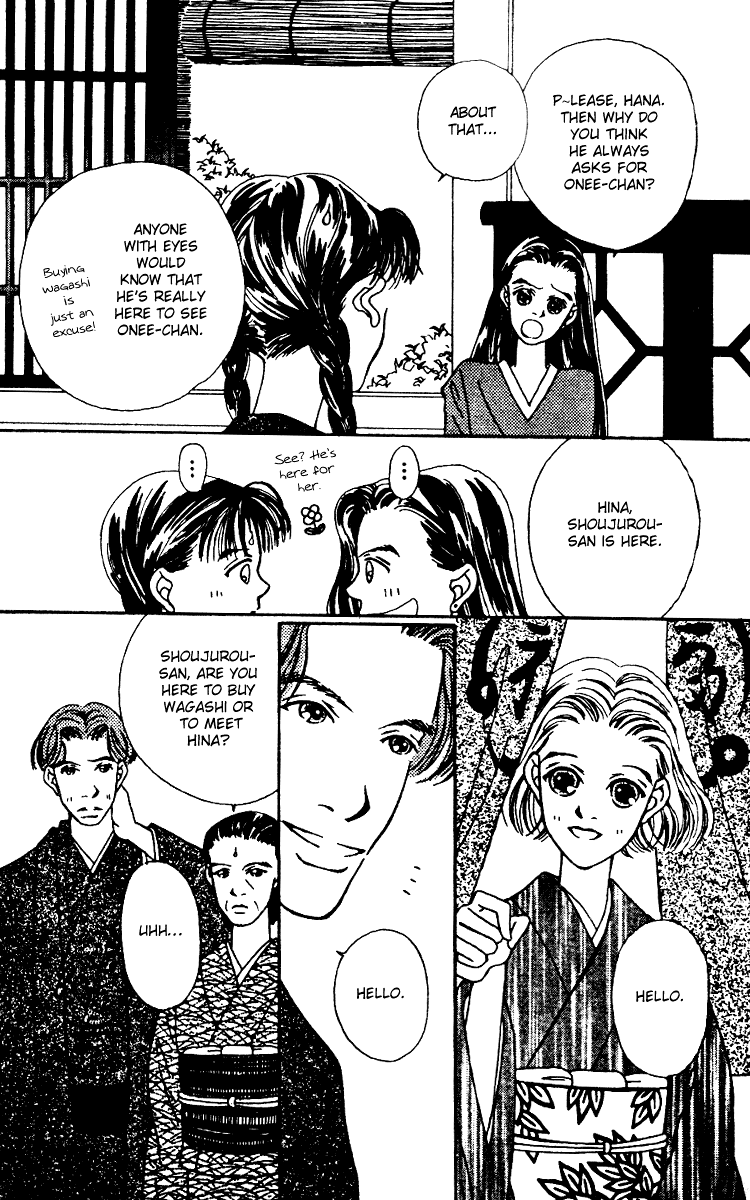 Fukuyadou Honpo Chapter 4 page 14 - Chapter 4