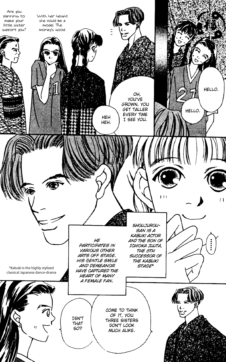 Fukuyadou Honpo Chapter 4 page 15 - Chapter 4