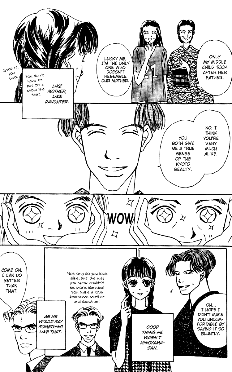 Fukuyadou Honpo Chapter 4 page 16 - Chapter 4