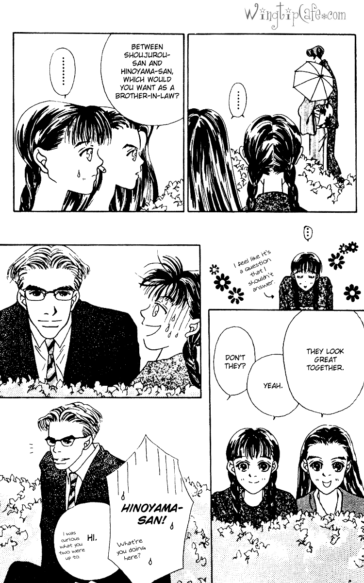Fukuyadou Honpo Chapter 4 page 18 - Chapter 4