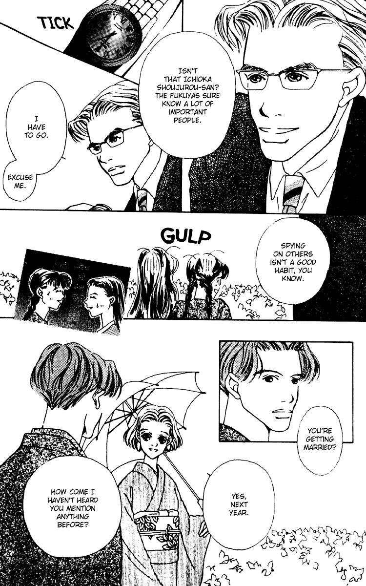 Fukuyadou Honpo Chapter 4 page 19 - Chapter 4