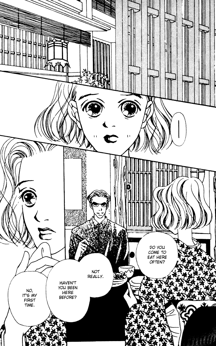 Fukuyadou Honpo Chapter 4 page 2 - Chapter 4