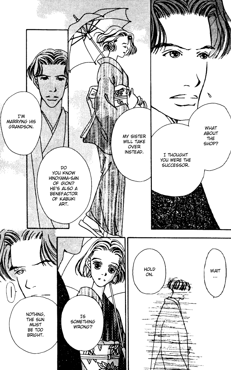 Fukuyadou Honpo Chapter 4 page 20 - Chapter 4