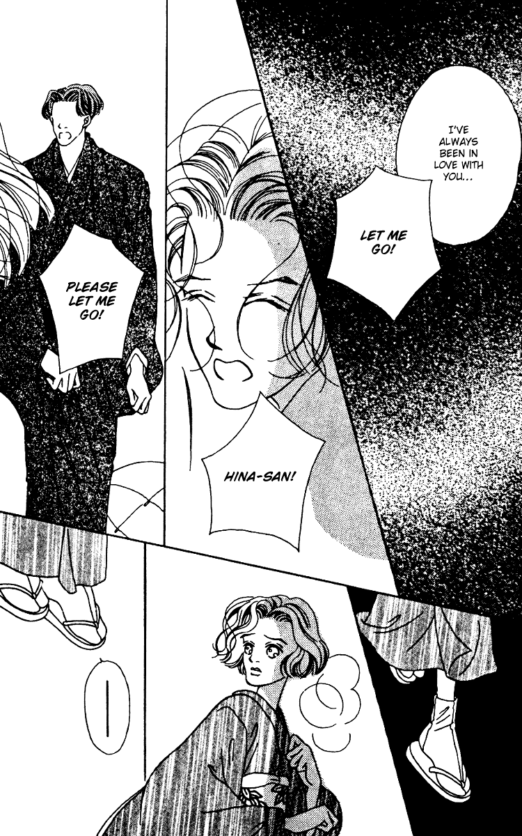 Fukuyadou Honpo Chapter 4 page 22 - Chapter 4