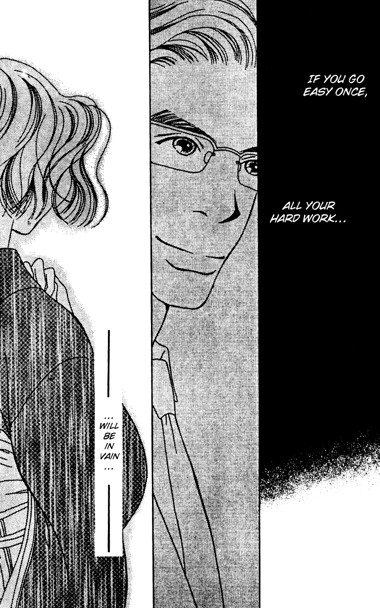 Fukuyadou Honpo Chapter 4 page 24 - Chapter 4