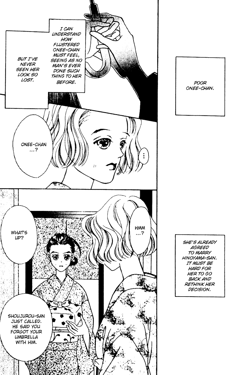 Fukuyadou Honpo Chapter 4 page 25 - Chapter 4