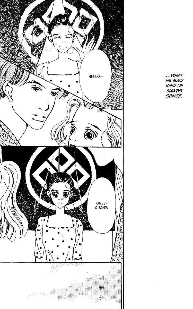 Fukuyadou Honpo Chapter 4 page 29 - Chapter 4