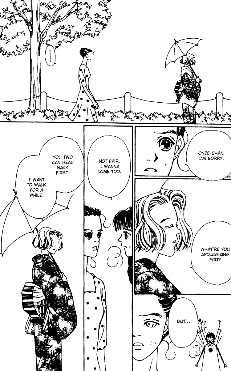Fukuyadou Honpo Chapter 4 page 30 - Chapter 4