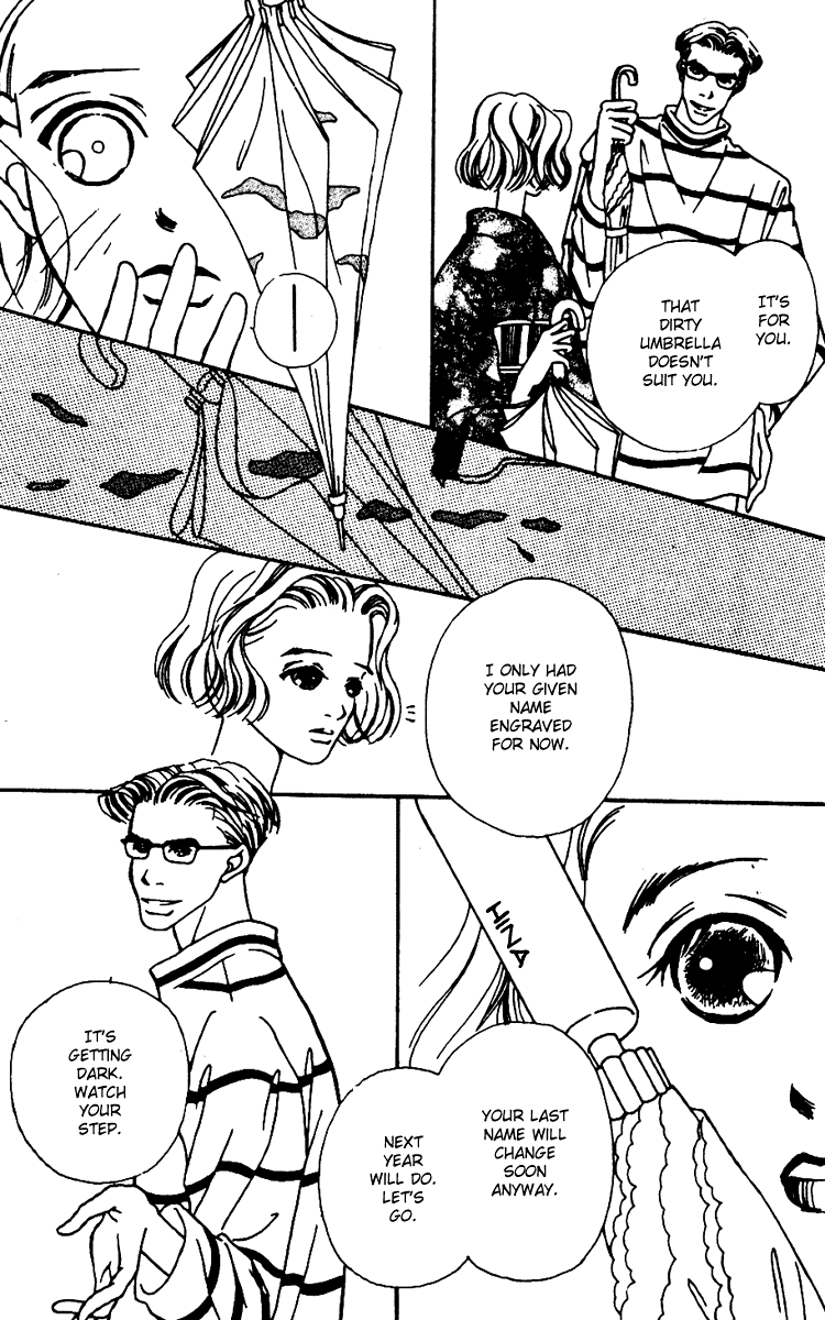 Fukuyadou Honpo Chapter 4 page 33 - Chapter 4
