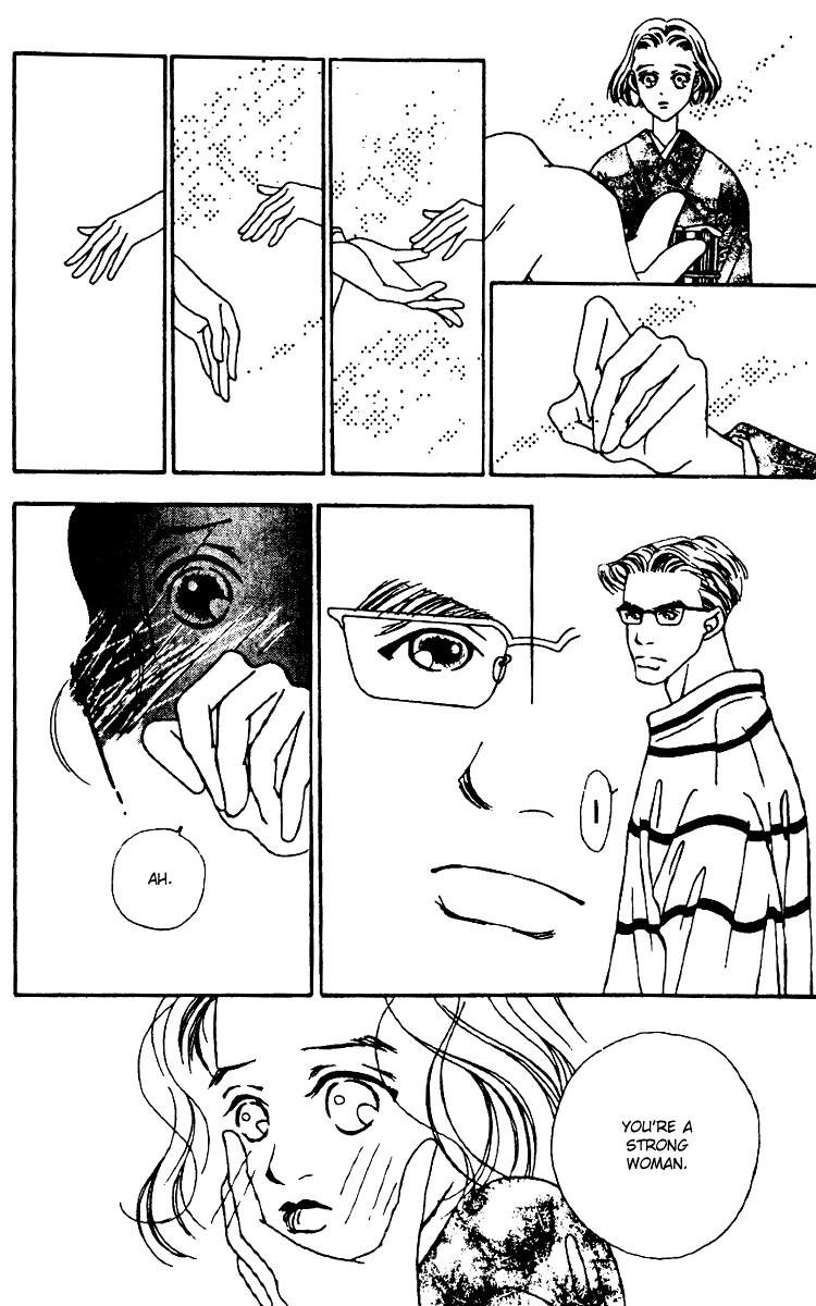 Fukuyadou Honpo Chapter 4 page 34 - Chapter 4