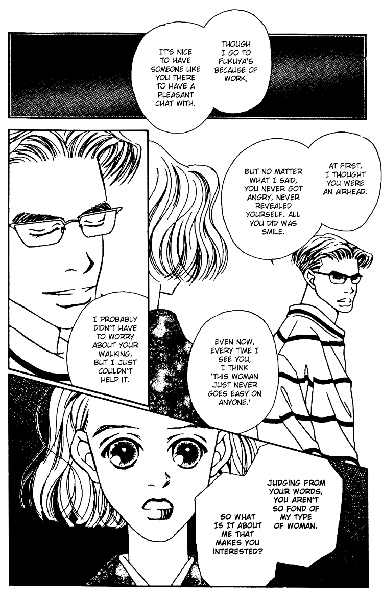 Fukuyadou Honpo Chapter 4 page 35 - Chapter 4