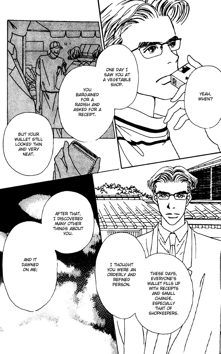 Fukuyadou Honpo Chapter 4 page 36 - Chapter 4