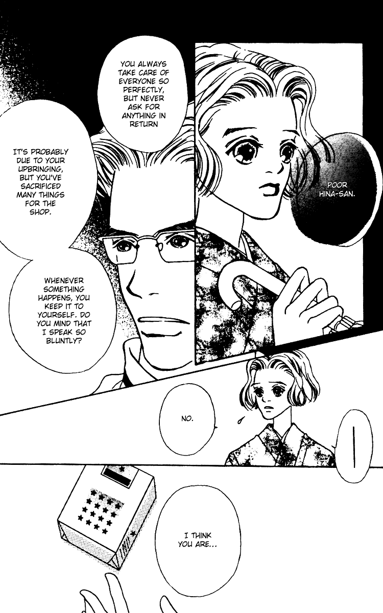 Fukuyadou Honpo Chapter 4 page 37 - Chapter 4