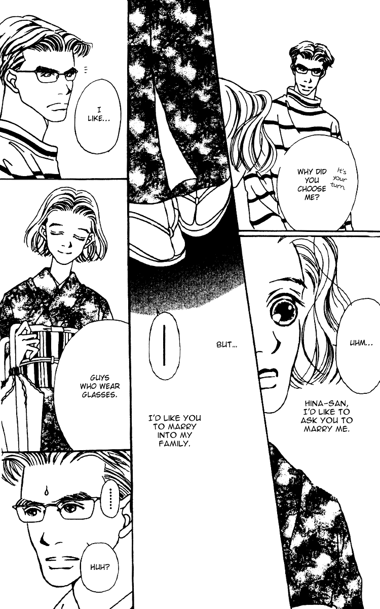 Fukuyadou Honpo Chapter 4 page 39 - Chapter 4